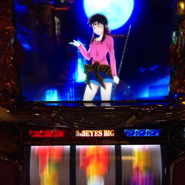 {Photo05}
