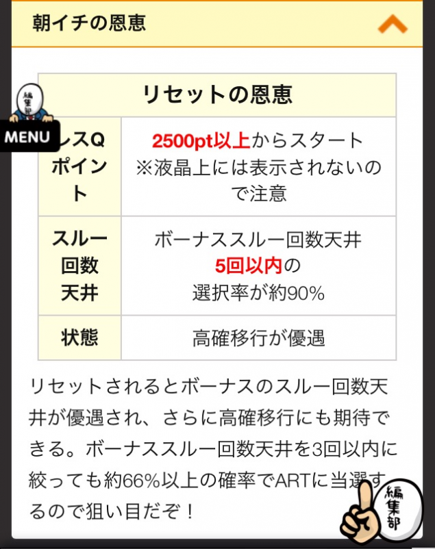 {Photo10}