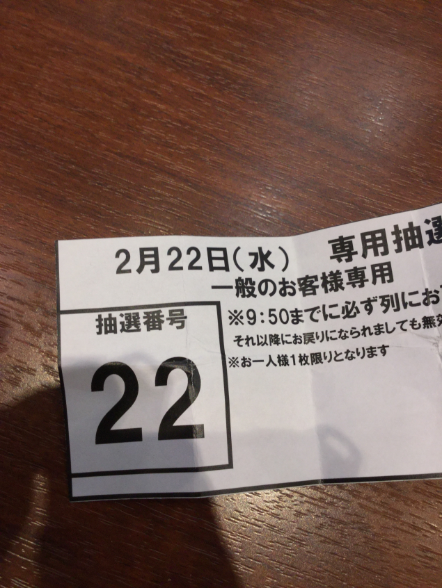 {Photo01}