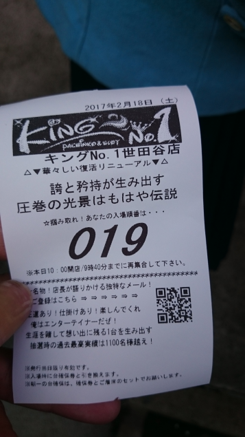 {Photo04}