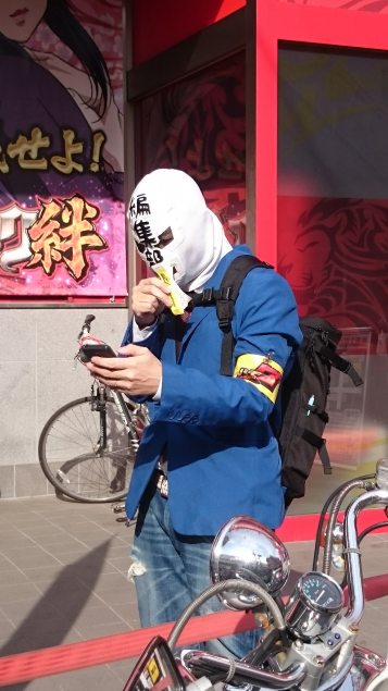 {Photo05}