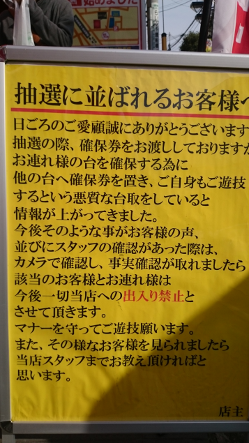 {Photo07}