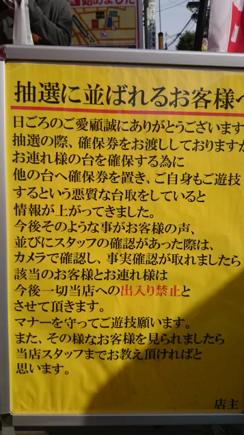 {Photo07}