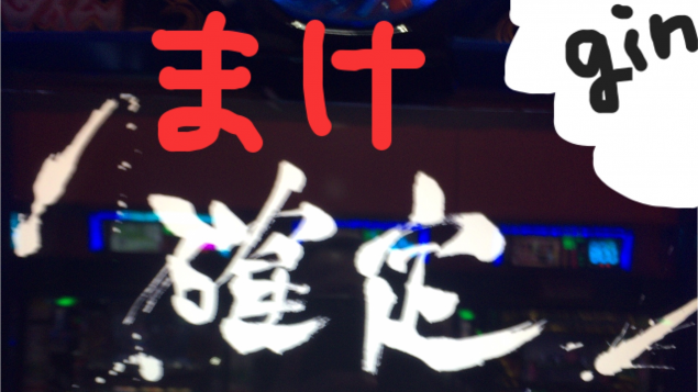 {Photo04}