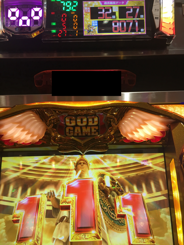 {Photo02}