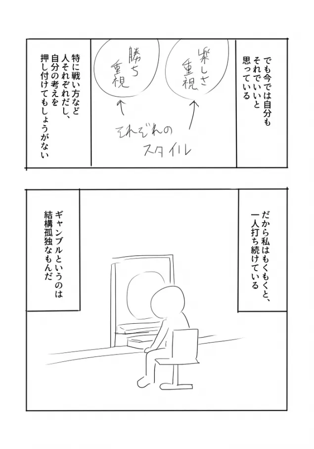 {Photo05}