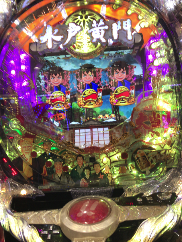 {Photo04}
