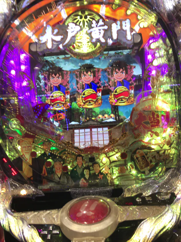{Photo04}