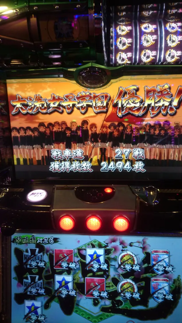 {Photo04}