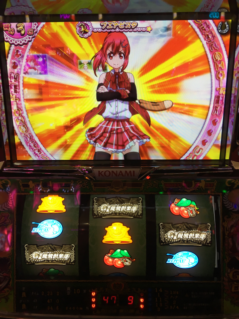 {Photo02}