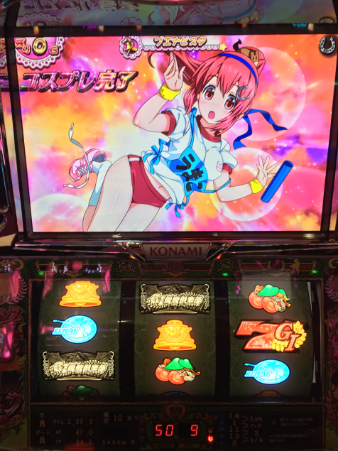 {Photo03}