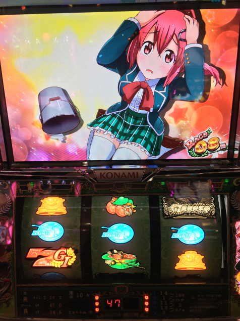 {Photo09}