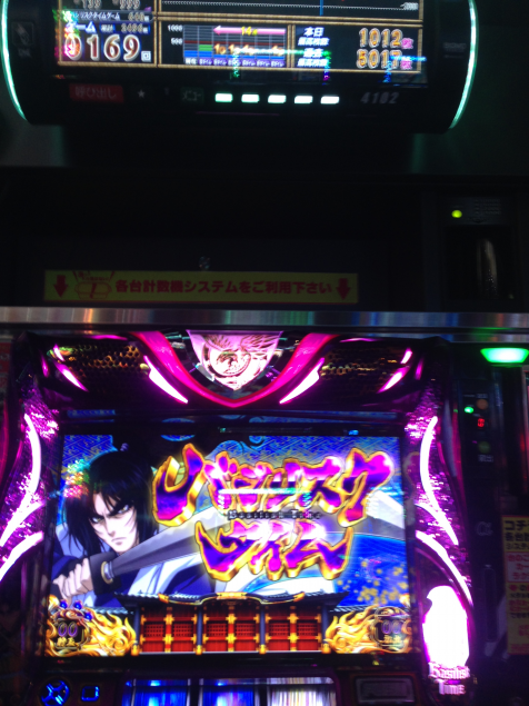 {Photo03}