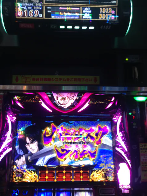 {Photo03}