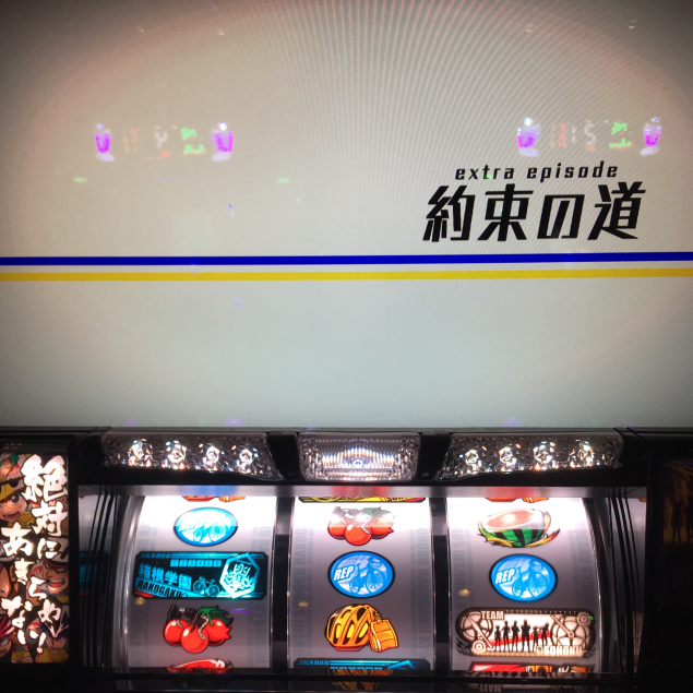 {Photo01}