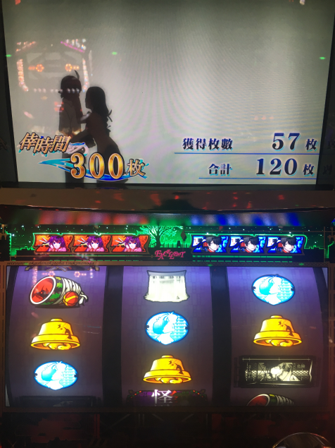 {Photo08}