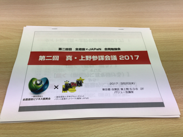 {Photo01}