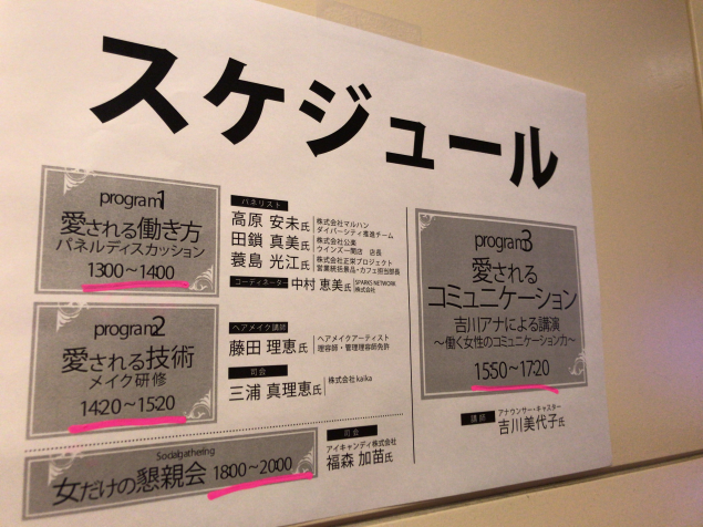 {Photo04}