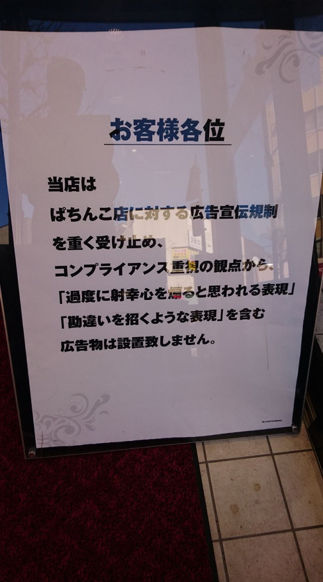 {Photo01}