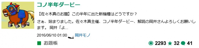 {Photo03}