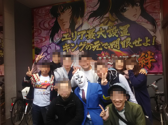 {Photo09}