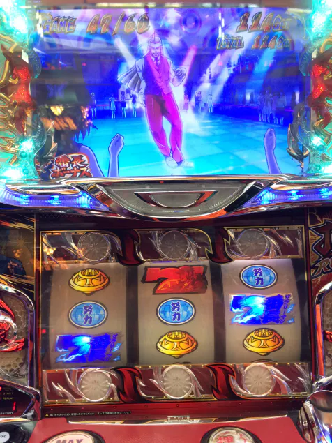 {Photo04}