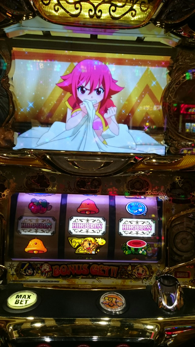 {Photo03}
