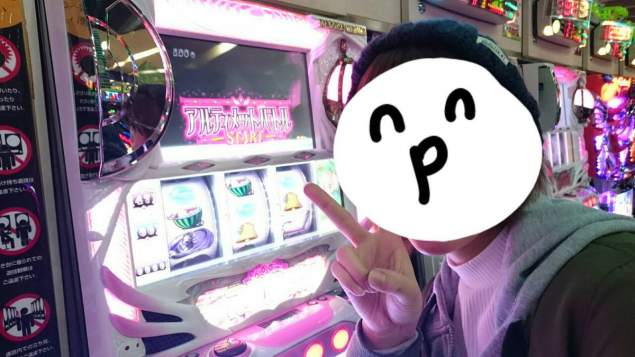 {Photo05}