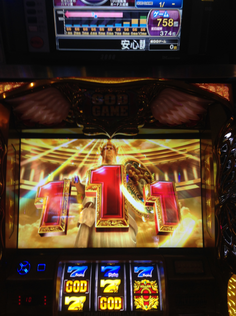 {Photo02}
