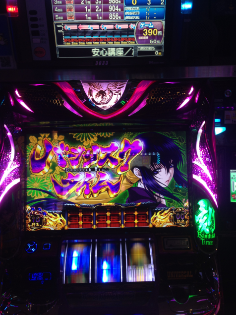 {Photo07}