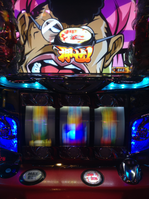 {Photo03}