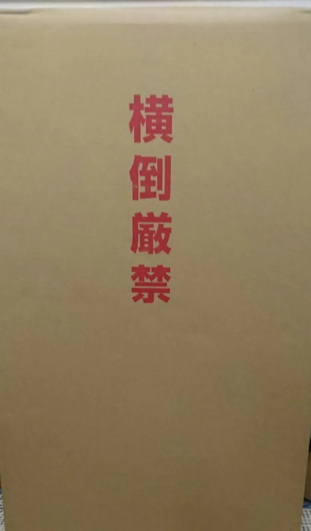 {Photo02}