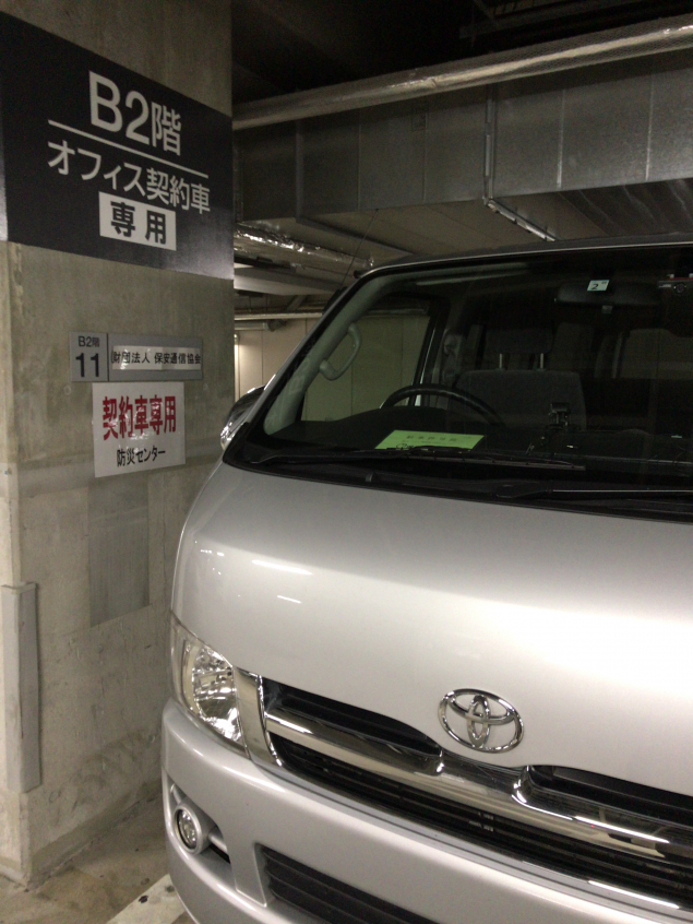 {Photo01}