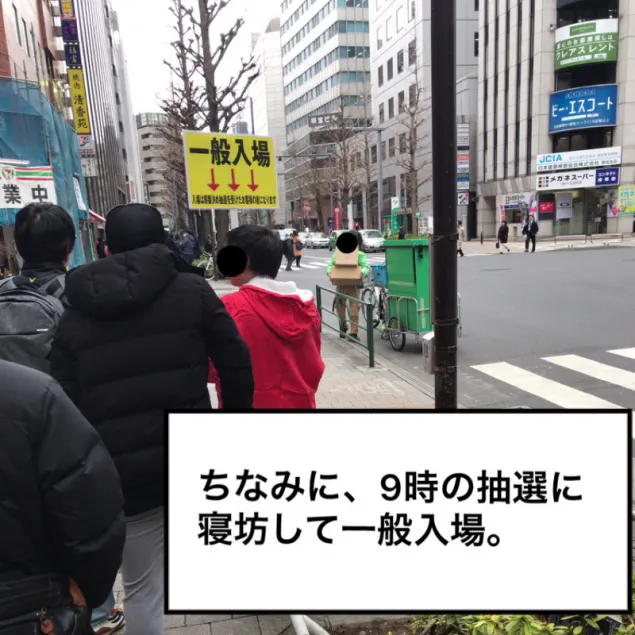 {Photo03}