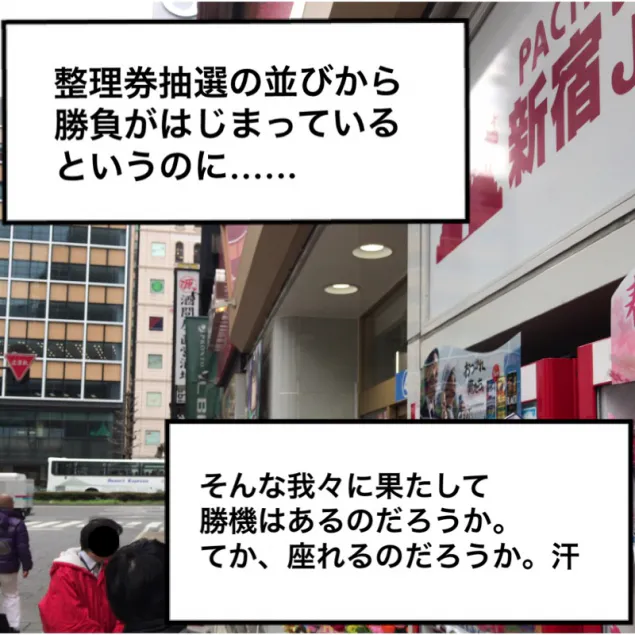 {Photo05}