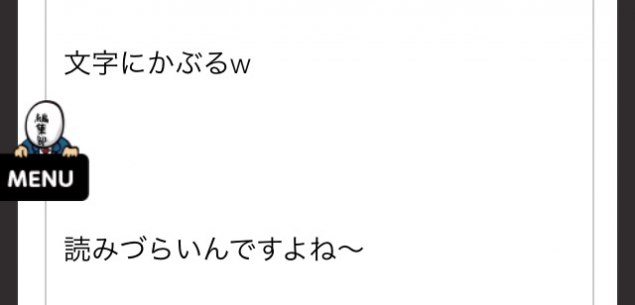 {Photo02}