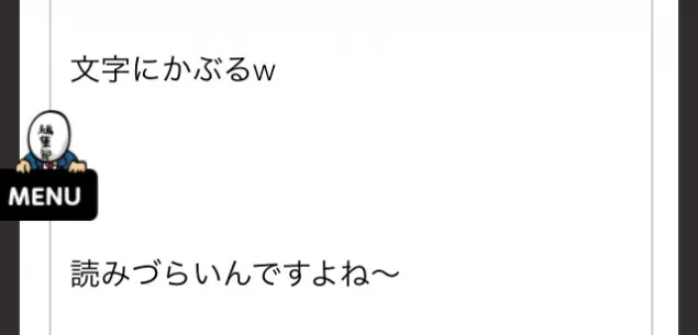 {Photo02}