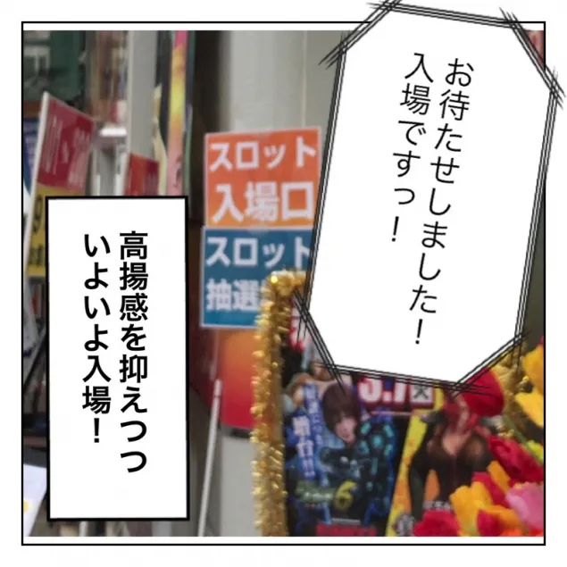 {Photo05}