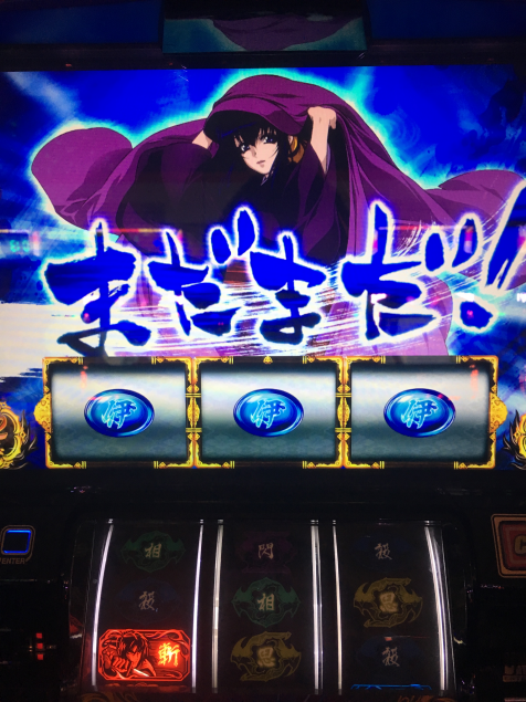 {Photo02}