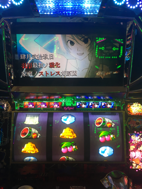 {Photo05}