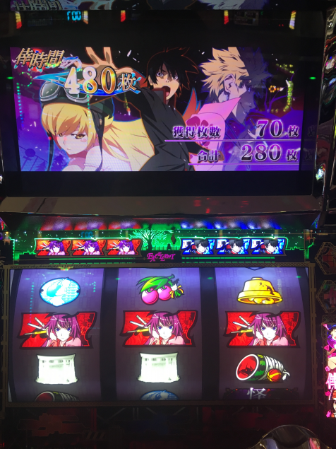 {Photo07}