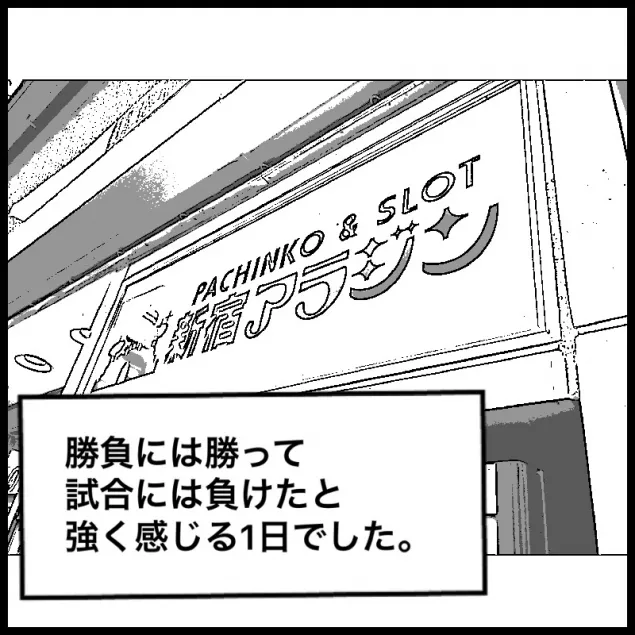 {Photo02}