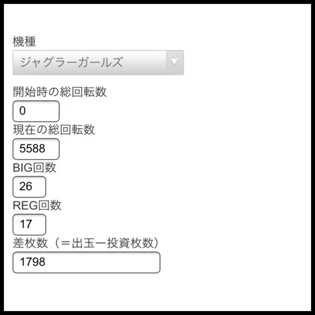 {Photo10}