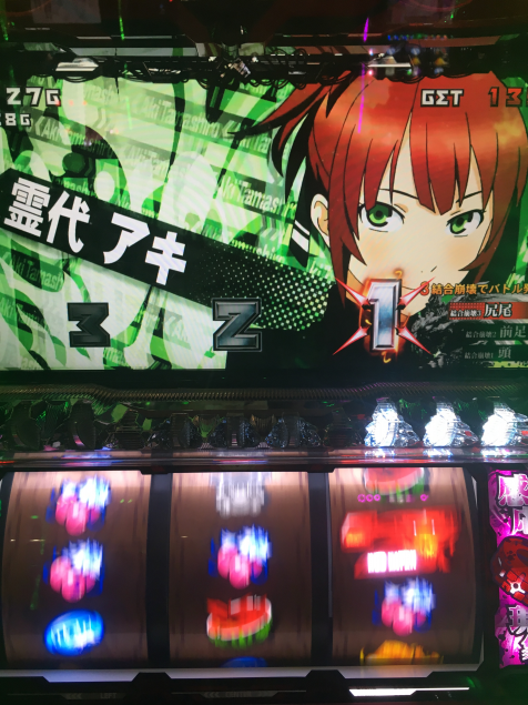 {Photo09}