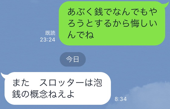 {Photo03}