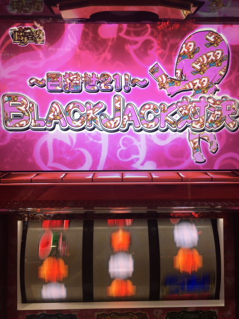 {Photo05}