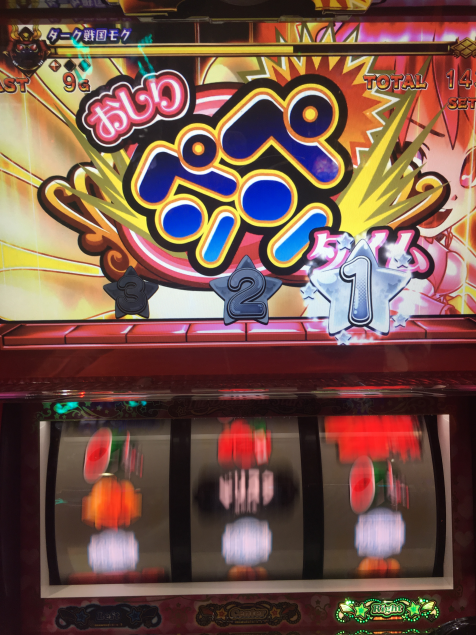 {Photo06}