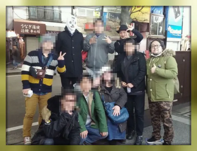 {Photo06}