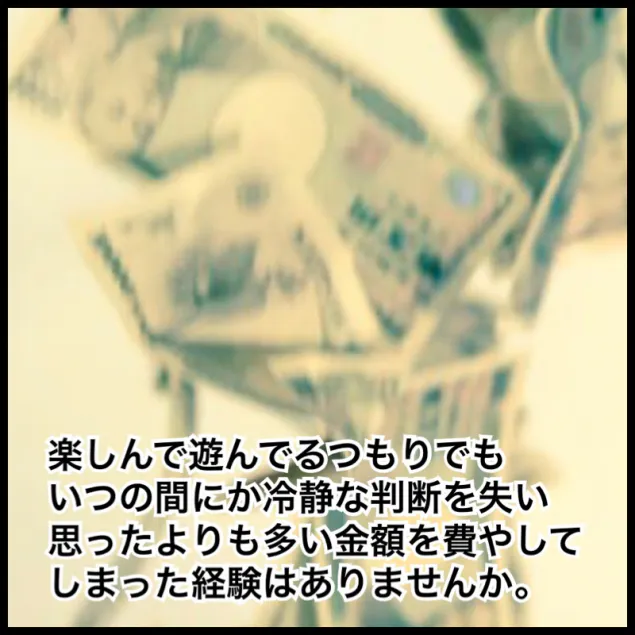 {Photo02}