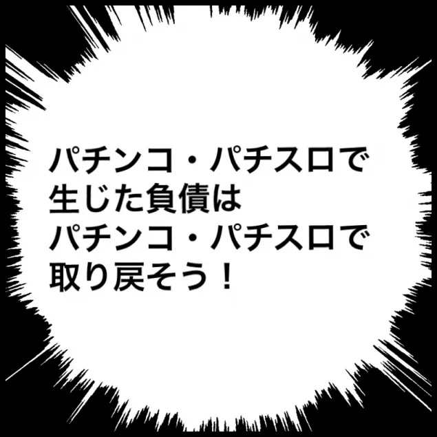 {Photo04}